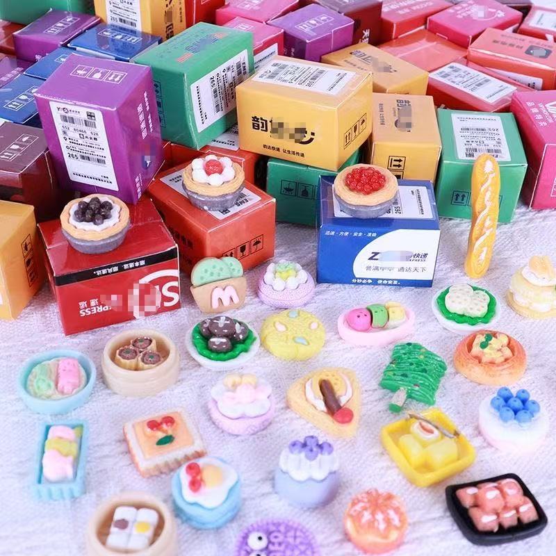 微缩食玩迷你盲袋奖励小礼品