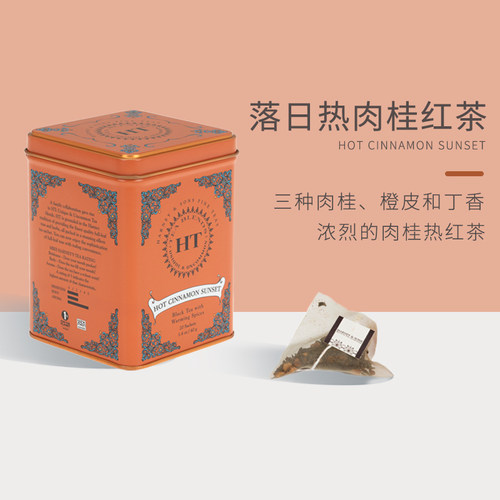 Harney＆Sons肉桂红茶茶包