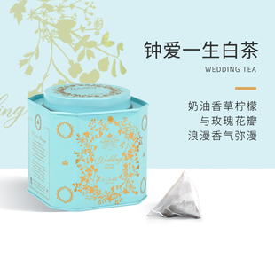 HarneySons哈尼桑尔丝进口玫瑰白茶婚礼伴手礼茶包茶玫瑰69g/30包