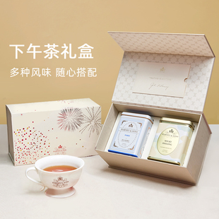 【茶包礼盒】HarneySons哈尼桑尔丝进口茶包红茶花茶绿茶茶包送礼