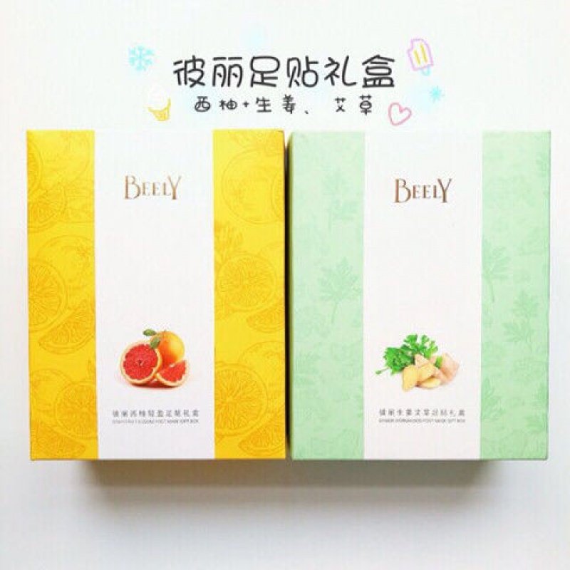 BEELY彼丽生姜艾草西柚足贴套装可选舒缓肌肤温 养暖足老北京足贴