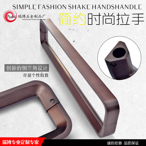 高端定制不锈钢艺术拉手
