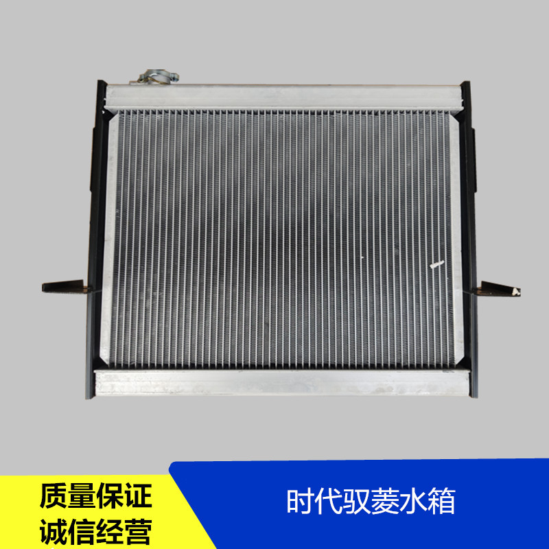 适配福田时代驭菱C版Q版原厂水箱散热器总成VQ1V2V5赛锐祥锐宝瑞