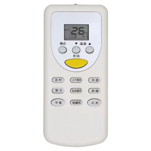 适用于索伊空调遥控器SYYK-011 012KFRd-35 36GW/BpB-2/BpC-2
