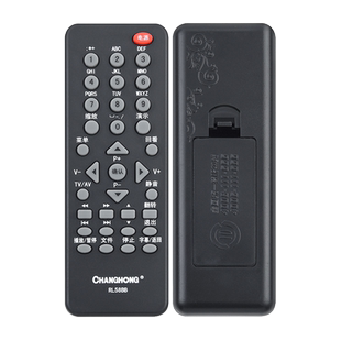 欧利丰适用原装长虹液晶电视机遥控器RL58BB通RL58B RL58BA