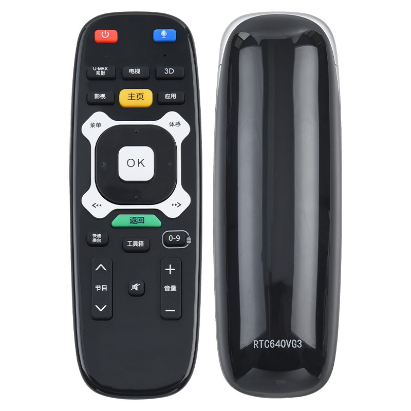 适用长虹启客电视机语音遥控器RTC630VG3通用RTC640/600/620VG3
