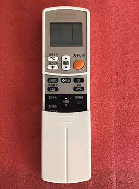 适用于大金空调遥控器ARC433A98通ARC433A75 A17/84/A95/A93冷暖