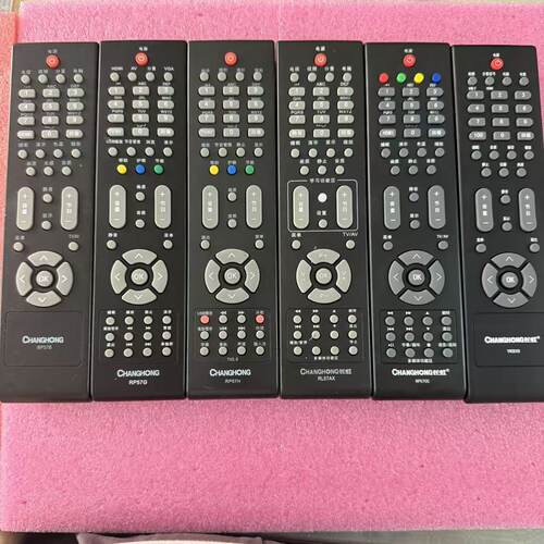 适用长虹电视遥控器RP57B RP57G RP57H RL57AX RP57C YK510