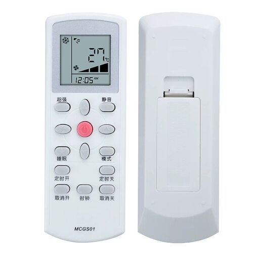 适用于麦克维尔中央空调遥控器MCGS01大金GS01/MC-HMIGS01A-1冷暖
