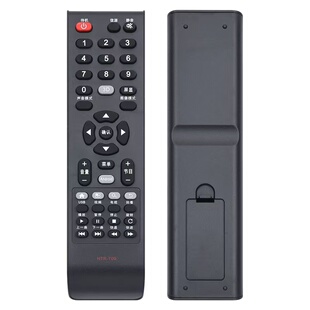 适用于海尔Leader/统帅HTR-T09通用T15/T10液晶智能 电视遥控器