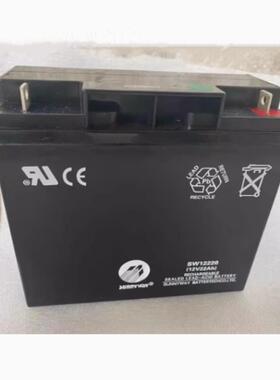 SUNNYWAY 三威蓄电池SW12220 12V22AH汽车应急打火泵消防应急电瓶