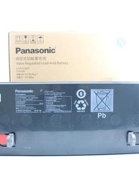 松下蓄电池12V100AH铅酸免维护LC-P12100ST太阳能EPS系统应急电源