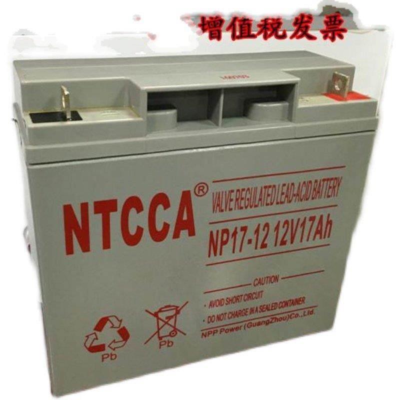 NTCCA恩科NP17-12全新蓄电池直流屏机房12V17AH UPS/EPS专用 汽车零部件/养护/美容/维保 蓄电池补充液 原图主图