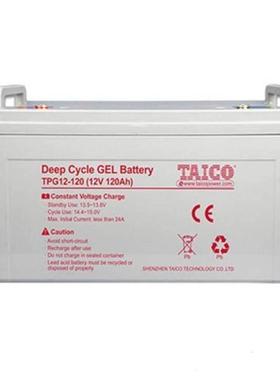 TAICO泰科源蓄电池TPG/FM12V120AH150AH100AH65AH38A UPS/EPS机房