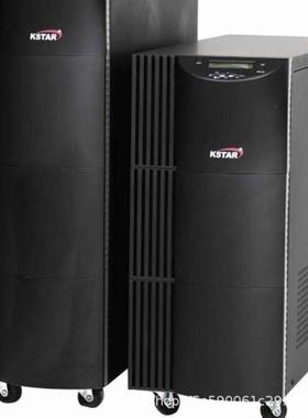 科士达UPS不间断电源YDC3310-RT 10KVA/8000W 在线机架式3U高频