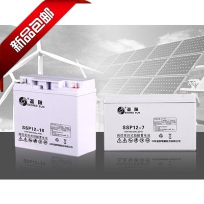 圣阳蓄电池SP12-18 12V18AH EPS UPS应急电源 直流屏 太阳能电池