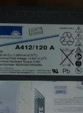 德国阳光蓄电池A412/120AUPS不间断电源胶体12V120AH进口