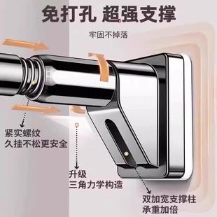 晾衣杆缩免打家孔吸盘固三定器卫生间阳用台晒加厚加伸粗晾室内角