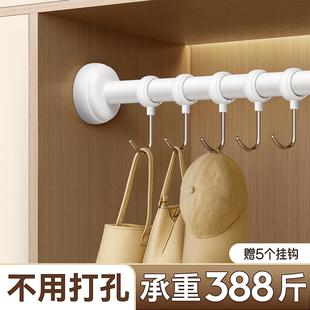 伸缩晾架调家衣架挂衣神器室内挂杆免打孔可伸缩节衣多功用能支架