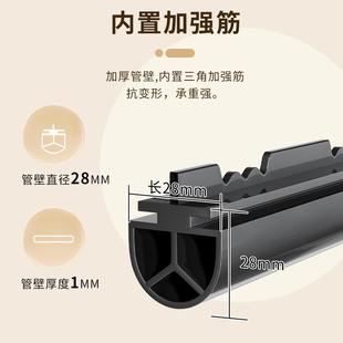 横向两固衣定打头固法兰座挂侧面晾衣孔架墙上定式 侧晾衣杆阳台装