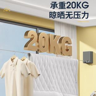 隐形晾衣绳室内免打孔收缩钢丝晾衣架卫生间阳台伸缩挂晒衣服神器