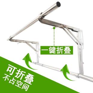 墙壁户折晾衣架窗挂室晾外窗晒固定 外锈钢叠衣杆三角支撑架不侧装