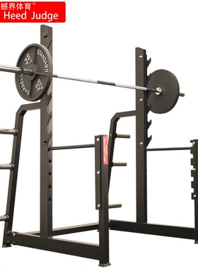 商用深蹲架家用多功能开放式深蹲架卧推架健身房综合训练器龙门架