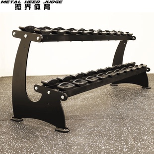 哑铃架子商用包胶哑铃架双层哑铃架健身房私教哑铃收纳架家用哑铃