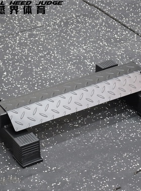 站姿提踵踏板小腿排肠肌训练器小腿拉伸板力量器械弹跳力爆发训练