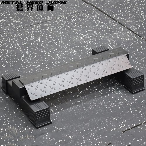 撼界体育力量器械出厂价销售