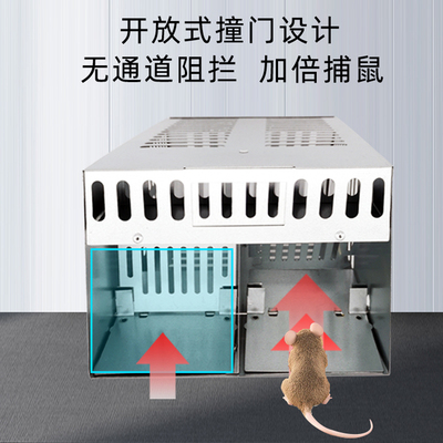 捕鼠笼家用连续捉抓逮老鼠全自动陷阱夹子笼子高效灭鼠一窝端神器