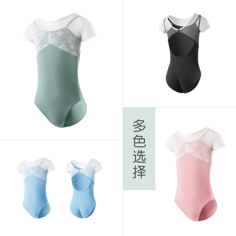 芭蕾舞形体服练功考级连体服儿童舞蹈服女中国舞分体体操服短袖