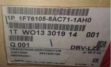 维派客 西门子电机 SIEMENS  1P 1FT6105-8AC71-1AH0