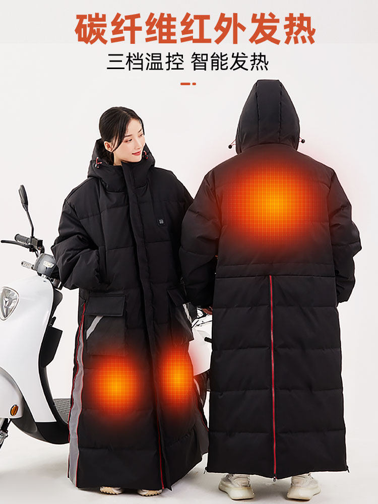 智能电发热骑行防寒服电动车挡风被冬季加绒加厚保暖电瓶车挡风罩