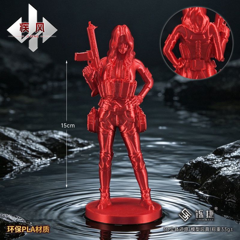 三角洲新干员疾风3d打印公仔摆件图片