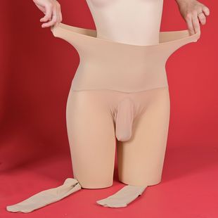 360无痕连裤 丝袜枪弹分离光腿神器打底裤 袜 天鹅绒50D男士 春秋大码