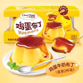 巧妈妈焦糖鸡蛋味布丁乳酸菌炒酸奶果冻儿童休闲网红零食礼物210g