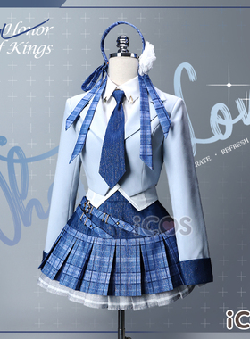 尾款ICOS闪光计划女团西施cos服公孙离瑶 朵莉亚大乔王者荣耀