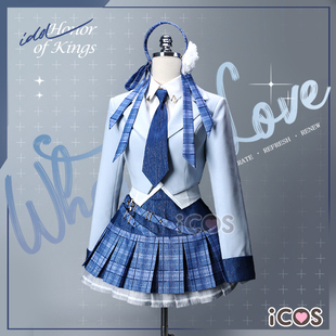 尾款ICOS闪光计划女团西施cos服公孙离瑶 朵莉亚大乔王者荣耀