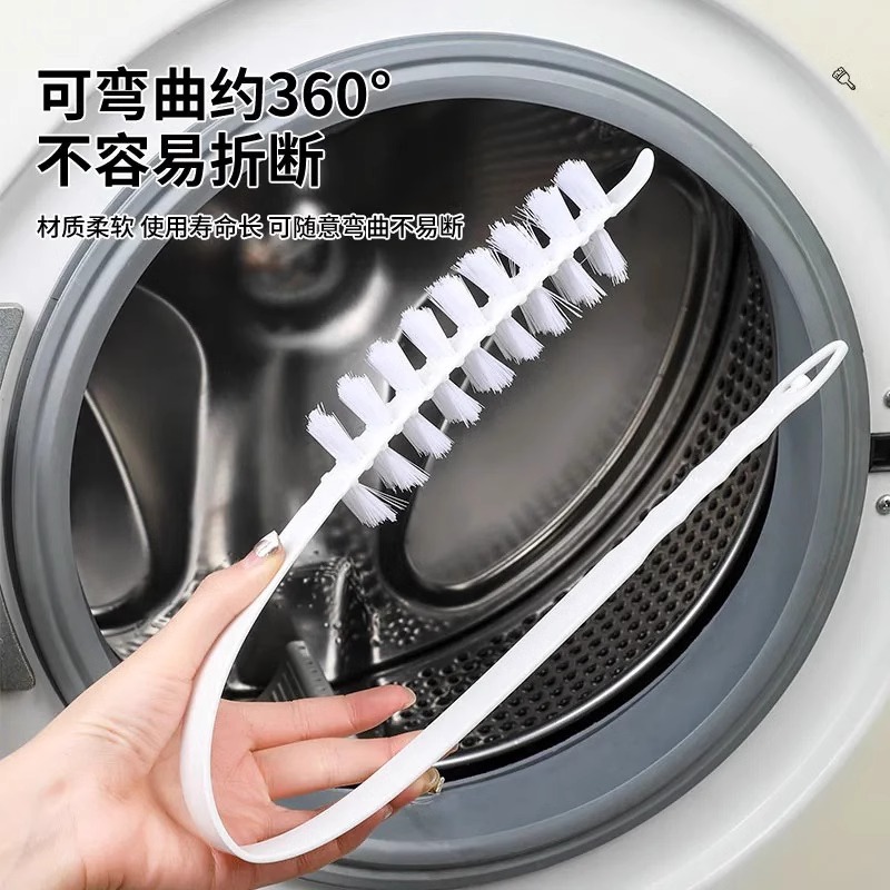 滚筒洗衣机刷子清洗内筒刷波轮内壁长毛刷神器专用工具免拆清洁刷