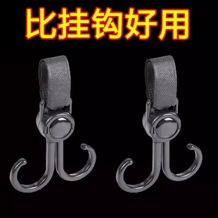 电动车挂物钩电瓶车免打孔小挂钩通用自行摩托车前置头盔挂钩子