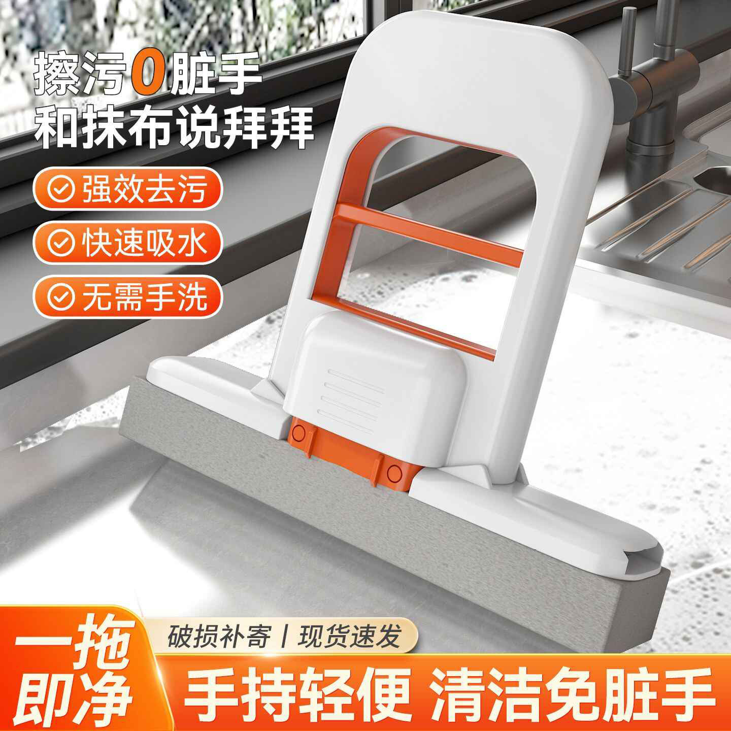 新款迷你小拖把桌面茶吧清洁免手洗代替传统抹布家用多套装一拖净