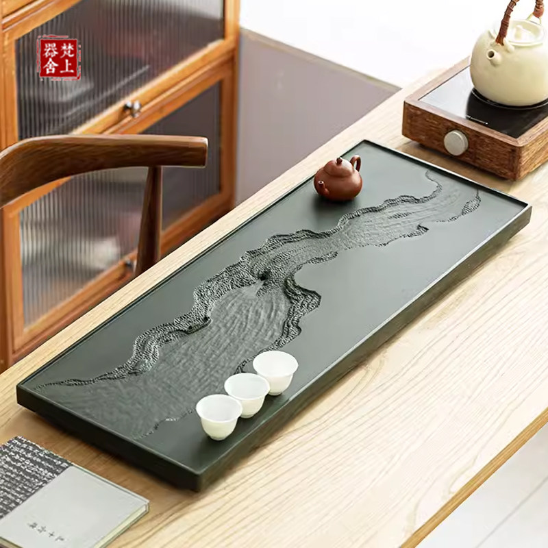 2025新款茶具轻奢高档泡茶盘乌金石头茶盘家用茶台石板石盘办公室