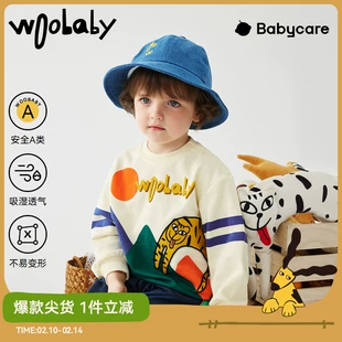 上衣套头打底衫 新款 woobaby儿童卫衣男童女童2023年春季 宝宝长袖