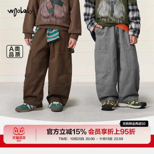 woobaby儿童工装裤男童宽松女童裤子秋季新款休闲阔腿长裤秋装