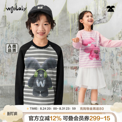 woobaby亲子条纹长袖插肩T恤26春