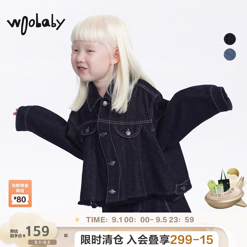 woobaby女童牛仔外套秋冬季新女宝宝女孩夹克上衣儿童外套童装图片