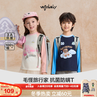 撞色插肩袖 woobaby儿童纯棉3A抗菌防螨T恤男童女童25秋新品 毛怪