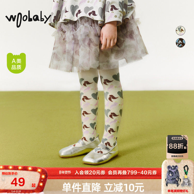 [珙桐花造型]woobaby女童打底裤春秋装女孩甜美舞蹈针织连裤袜,童装/婴儿装/亲子装,儿童袜子(0-16岁),淘宝优惠券,粉丝福利购,淘宝优惠卷