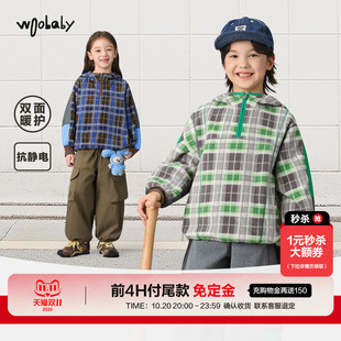 「绒绒」woobaby儿童连帽卫衣男女童26冬格仔拼接摇粒绒上衣绒衫